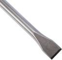 DIVS 11KG HAMMER CHISEL FLAT 18*600*25MM