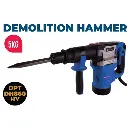 DIVS DEMOLATION HAMMER 5KG 1250W (DH860HY)