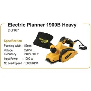 DIVS ELECTRIC PLANER GOLD 1000W (DG167)