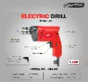 ELECTRIC DRILL 10MM 600W RED HORSE (RH-361)