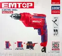 ELECTRIC DRILL 500W 10MM EMTOP (EEDL501)