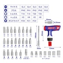 31PCS T HANDLE SCREWDRIVER SET EMTOP (EBST03102)