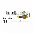 GO-THROUGH SCREWDRIVER INGCO ( HGTS68PH3200)