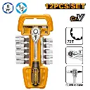 12 PCS 1/2 SOCKET SET INGCO (HKTS12122)