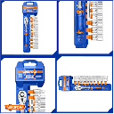 12 PCS 1/2" SOCKET SET WADFOW (WST2212)