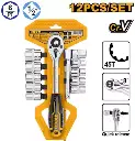 12PCS 1/2 SOCKET SET (HKTS12122)