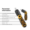 13 IN 1 RATECHET SCREWDRIVER SET INGCO (AKISD1208)