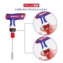 31PCS T HANDLE SCREWDRIVER SET EMTOP (EBST03102)