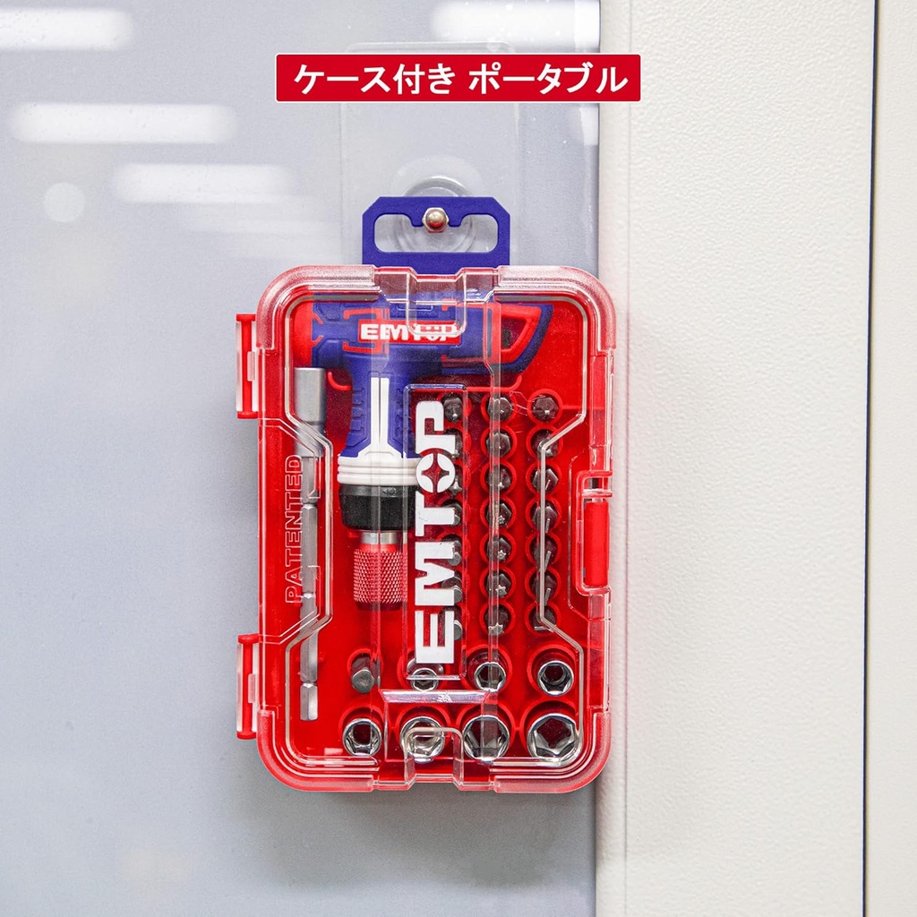 31PCS T HANDLE SCREWDRIVER SET EMTOP (EBST03102)