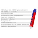 AC VOLTAGE DETECTOR EMTOP (ETPL210001)