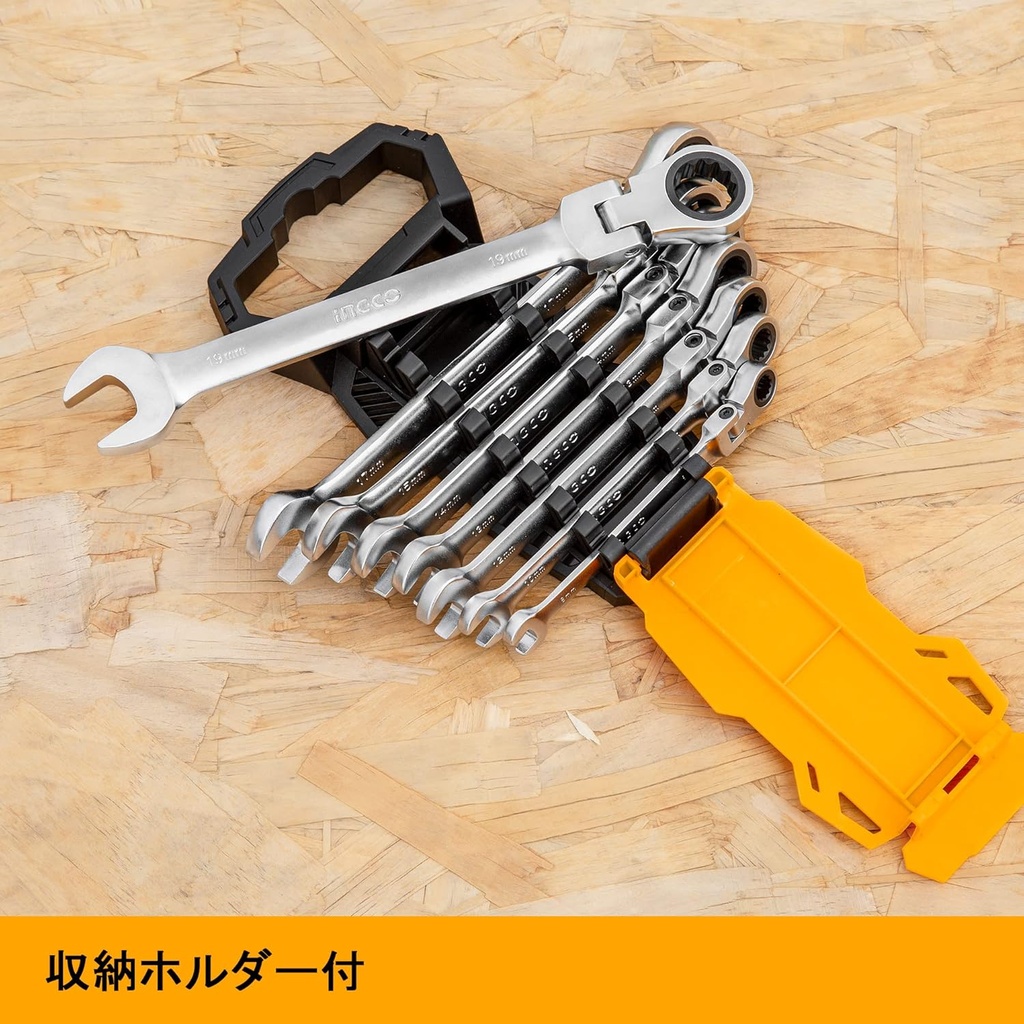 8 PCS FLEXIBLE RACHET SPANNER SET INGCO (HKSPAR1083