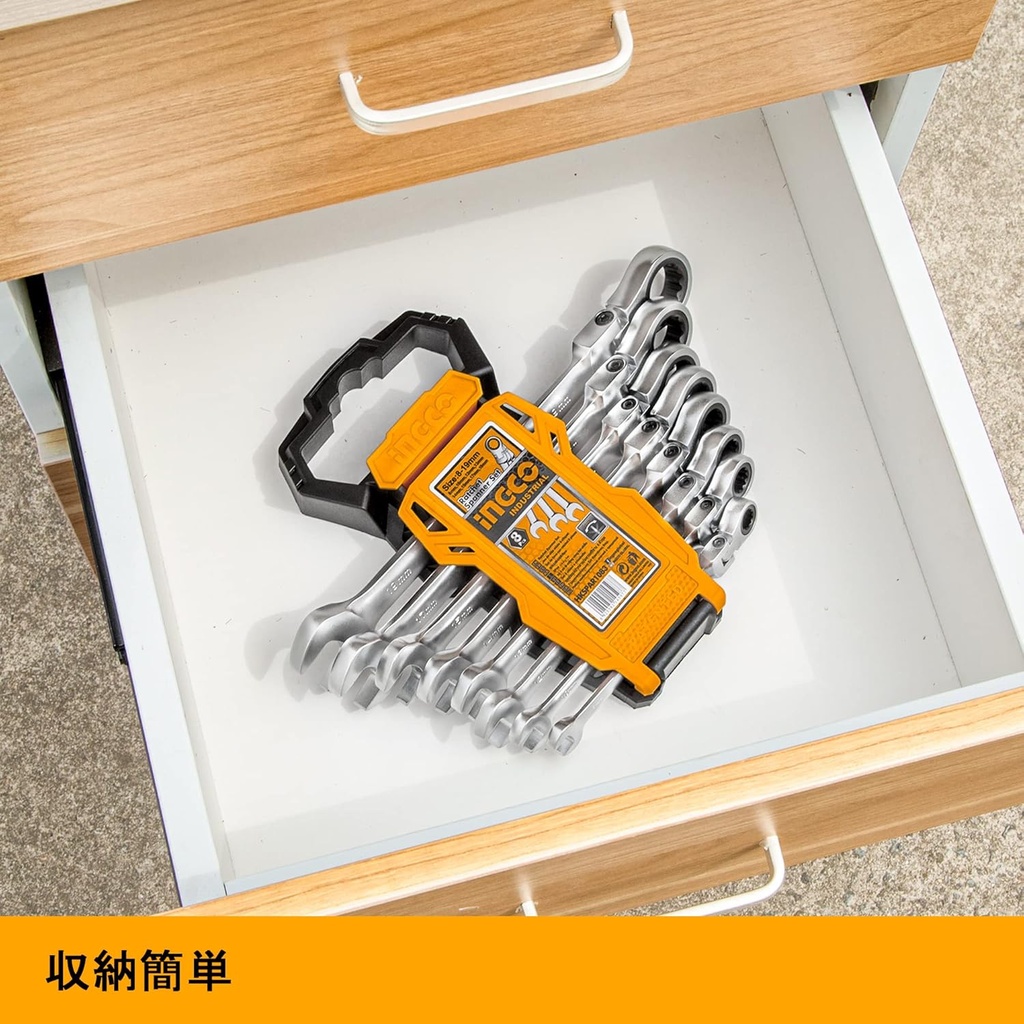 8 PCS FLEXIBLE RACHET SPANNER SET INGCO (HKSPAR1083