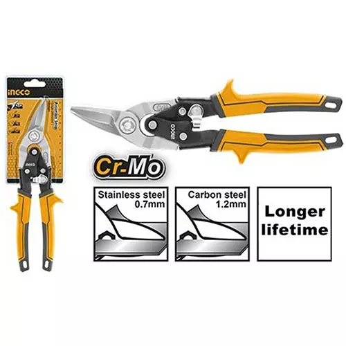 AVIATION SNIP INGCO (HTSN0110L)