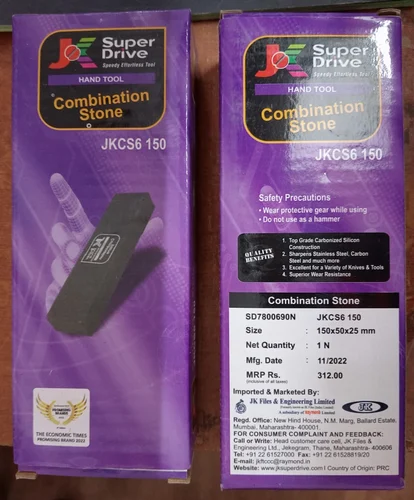 COMBINATION STONE SUPER DRIVE (JKCS6150)