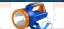 CORDLESS FLASHLIGHT WADFOW (WFL20110)
