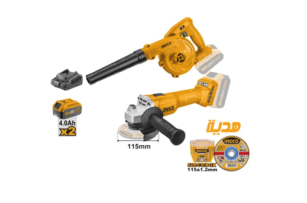 CORDLESS SET BLOWER OR GRINDER INGCO (COSLI2211310)-22.webp