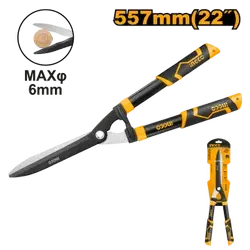 HEDGE SHEAR 22 (HHS6001)--33.webp