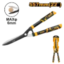 HEDGE SHEAR 22 (HHS6001)--33.webp