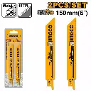 RECIPROCATING SAW BLADE FOR METAL INGCO (SSB922EF)-22.webp