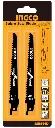 RECIPROCATING SAW BLADE FOR WOOD INGCO (SSB644D)-5.webp
