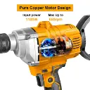 PUTTY MIXER 1100W INGCO (MX11008)-3.webp