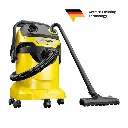 VACCUM CLEANER FIBRE BODY 25LTR 1100W KARCHER (WD5)-22.webp