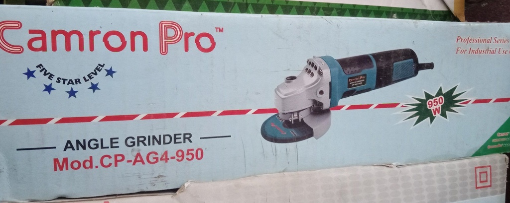 ANGLE GRINDER 1680W 150MM CAMRON PRO (CP-AG-150)