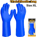 NITRILE GLOVES BLUE XL INGCO (HGVP04)-3.webp
