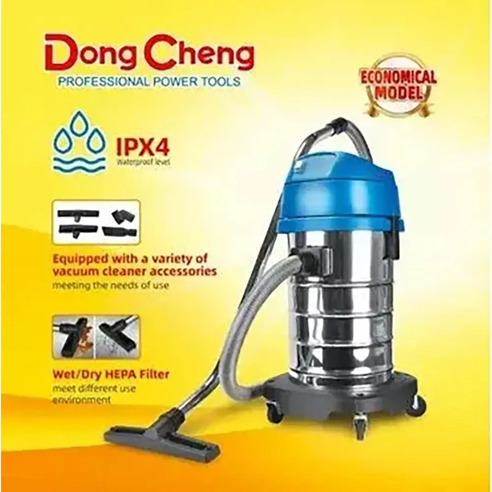 VACCUM CLEANER 30 LTR 1200W DONGCHENG (DVC30)-1.webp