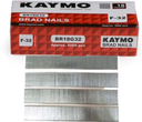 BRAD NAILS KAYMO (BR18G32)