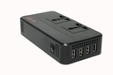 CAR POWER ADAPTOR 200W CAZAR