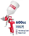 AIR SPRAY GUN 600CC EMTOP (EASG06001)
