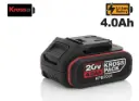 LITHIUM ION BATTERY 4AH KRESS (KPB2004)