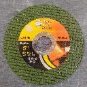 CUTTING WHEEL  DIVS 5"