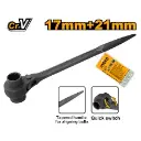 DOUBLE SOCKET RATCHET WRENCH INGCO (HRSTW17211)