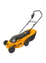 ELECTRIC LAWN MOWER 1600W (LM383)