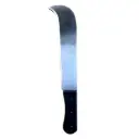 FALCON BILL HOOK (FBH-705)