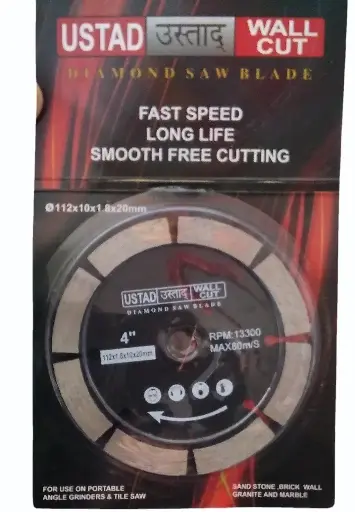 [ToolsMart890] USTAD CUTTING BLADE 5"