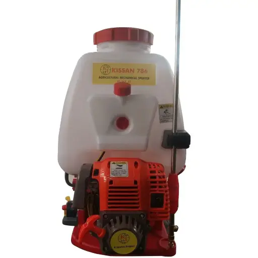 [TMI3155] PUMP SPRAYER 20LTR KISAN (P-786)