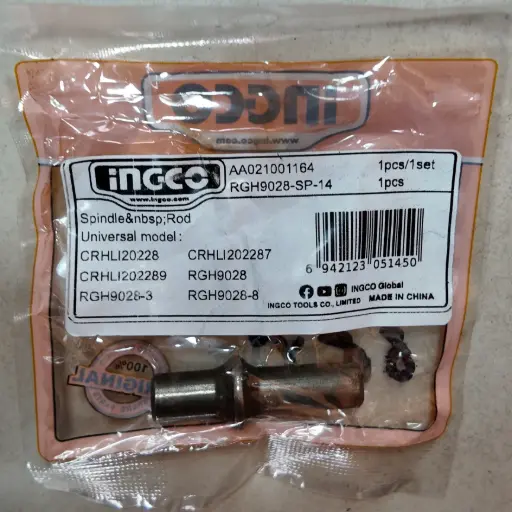[ToolsMart4971] SP-14 SPINDLE ROD INGCO (RGH9028)-J-88