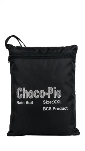 [ToolsMart6706] RAIN COAT 2XL CHOCO -PIE
