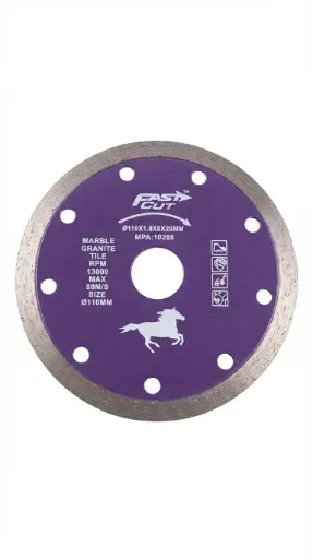 [TMI7494] CUTTING BLADE 4" FASTCUT RIM (OD-1025)