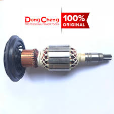 [TMI4724] DONGCHENG ARMATURE (GBH11DE) 11E (MS-2)