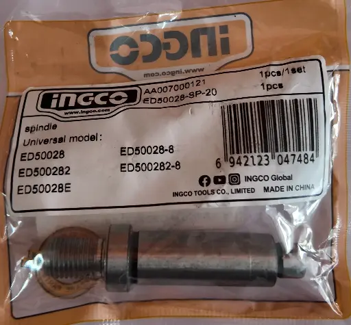 [ToolsMart2446] SP-20 SPINDLE INGCO (ED50028) A-13